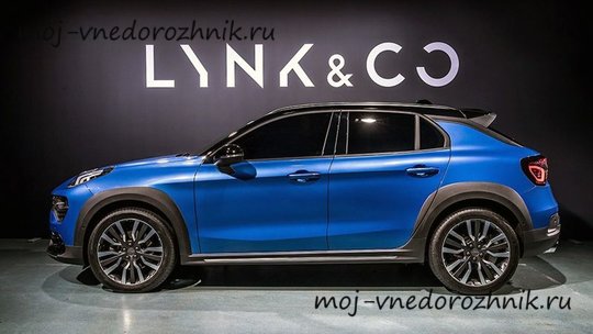 Lynk & Co 02 вид сбоку