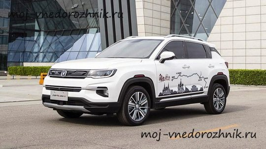 Changan CS35 2018