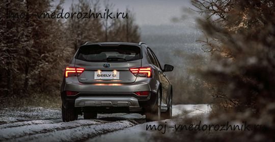 Китайский кроссовер Geely Vision S1 фото