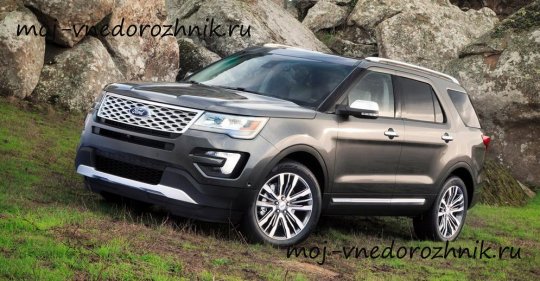 Новый Ford Explorer 2016 фото