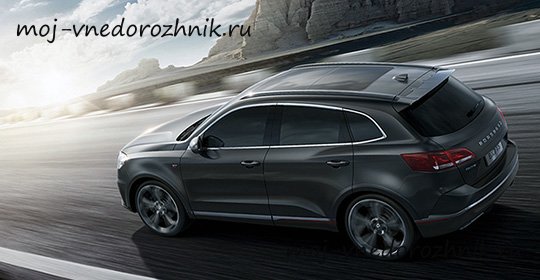 Спортивный кроссовер Borgward BX7 TS фото