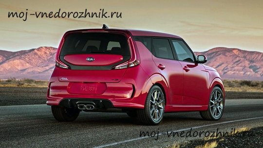 Kia Soul GT-Line 2019