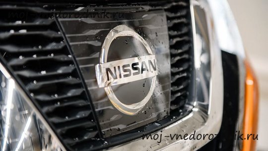 Новый Nissan X-Trail для РФ