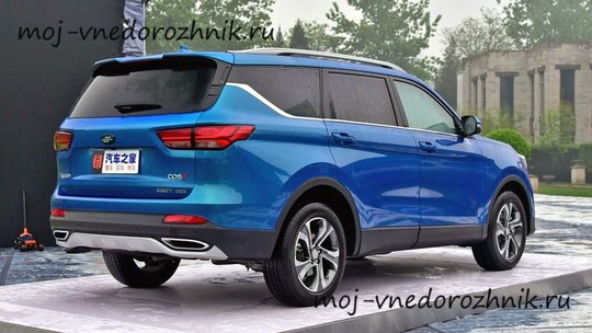 Кроссовер Changan COS1