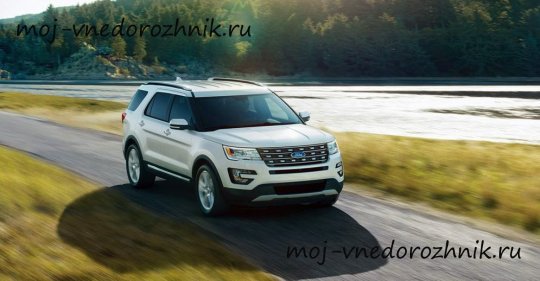 Ford Explorer 2016 фото