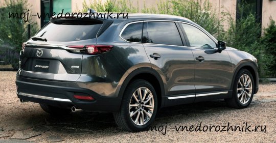 Новая Mazda CX-9