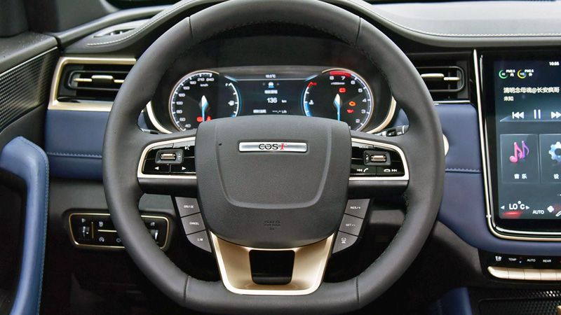 Руль Changan COS1