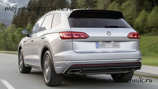 Touareg Exclusive 2019