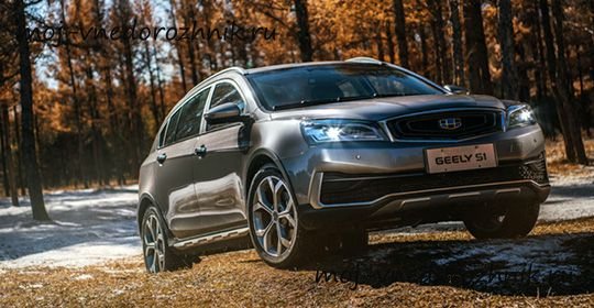 Фото Geely Vision S1