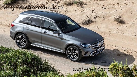 Новый Mercedes GLC