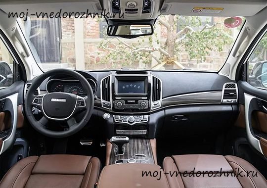 Фото салона Haval H9 2017