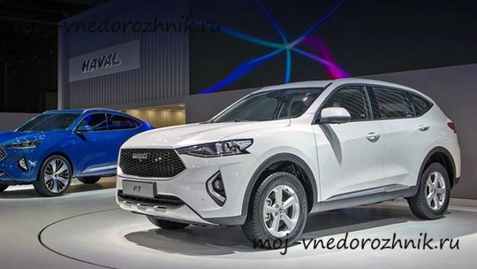 Кроссовер Haval F7