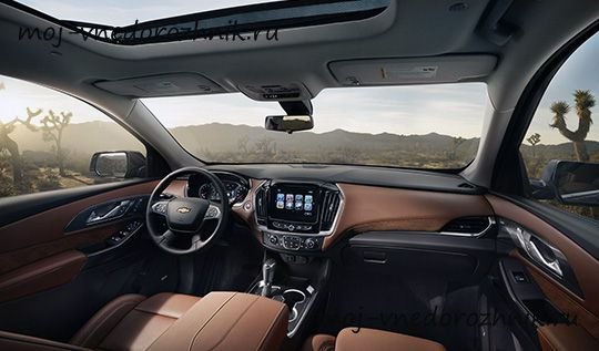 Фото салона Chevrolet Traverse 2017
