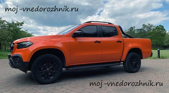 Mercedes X-Class вид сбоку