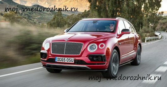 Bentley Bentayga фото