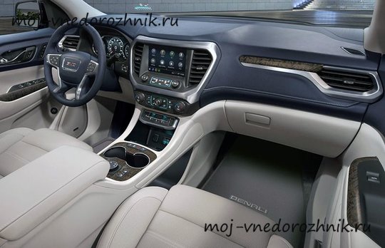 Салон GMC Acadia 2019