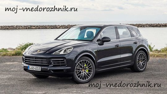 Porsche Cayenne E-Hybrid