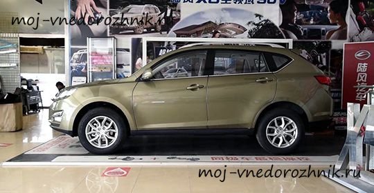 Кроссовер Landwind X5