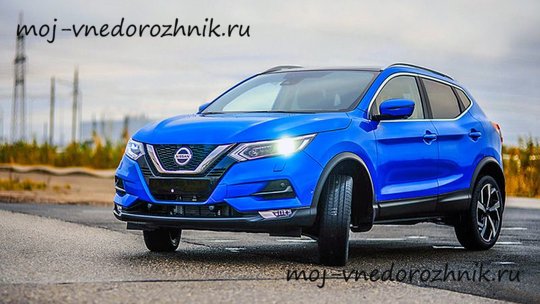 Новый Nissan Qashqai российской сборки