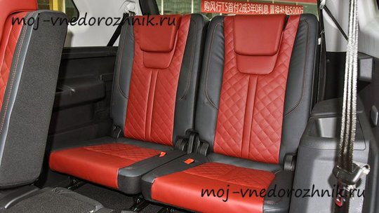 Третий ряд сидений Dongfeng Forthing T5L