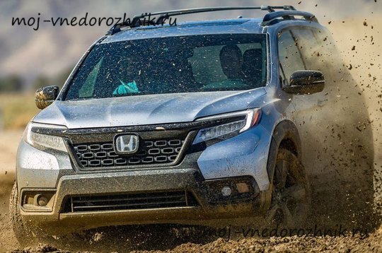 Honda Passport 2019 на бездорожье