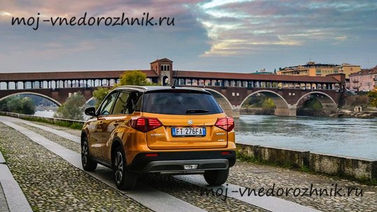 Новый Suzuki Vitara 2019