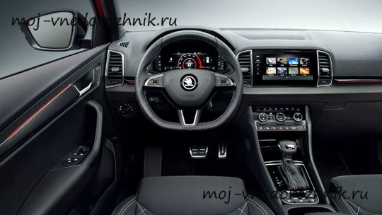 Салон Skoda Karoq SportLine