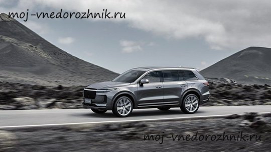 Гибридный кроссовер LI One