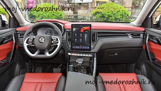 Салон Dongfeng Forthing T5L