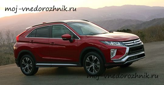 Фото Mitsubishi Eclipse Cross