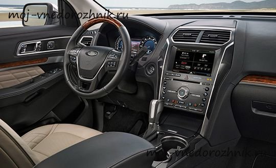 Фото салона Ford Explorer 2017