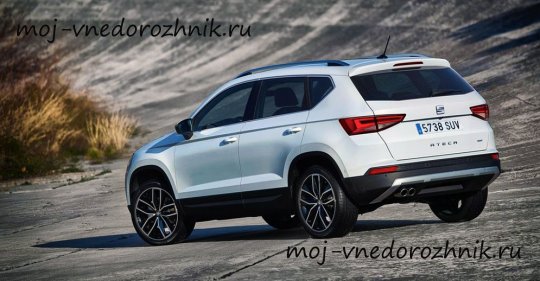 Seat Ateca фото