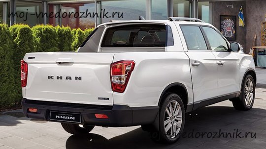 Пикап SsangYong Rexton Sports Khan