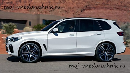 BMW X5 2018 вид сбоку