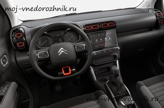 Салон Citroen C3 Aircross