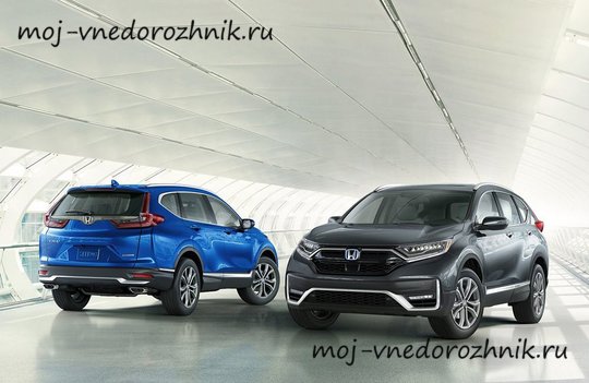 Новая Honda CR-V 2020 года