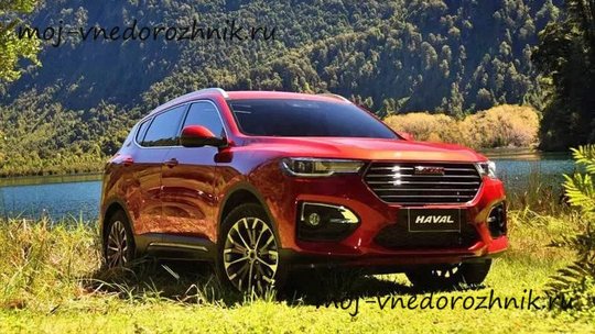 Кроссовер Haval H6