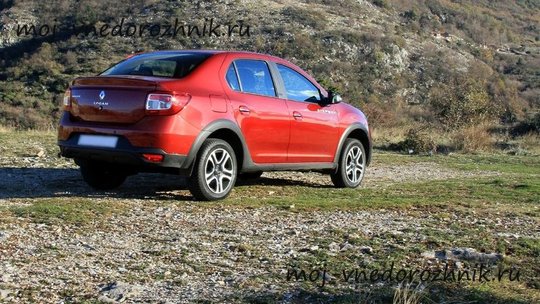 Renault Logan Stepway отзывы владельцев с фото