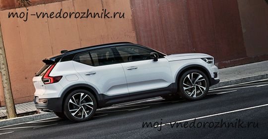 Фото Volvo XC40 2018 в новом кузове