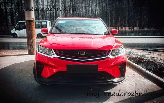 Отзывы владельцев о Geely Coolray