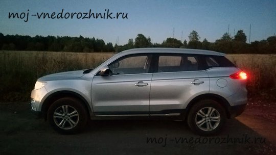 Geely Atlas 2018