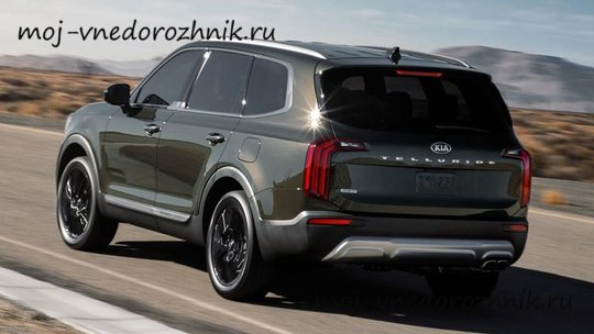 Новый кроссовер Kia Telluride