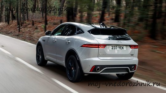 Кроссовер Jaguar E-Pace 2018