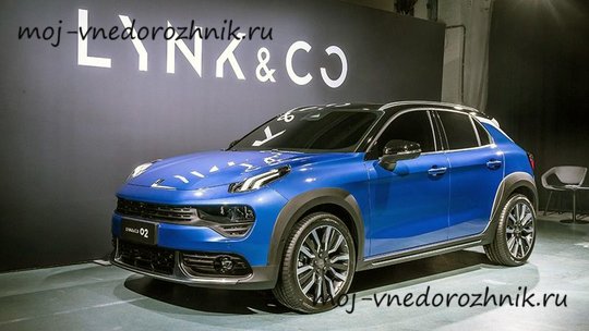 Lynk & Co 02