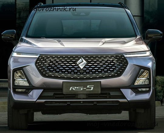 Baojun RS-5 вид спереди