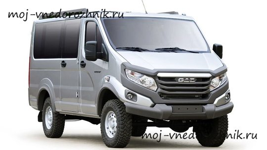 Микроавтобус ГАЗ Соболь 4х4