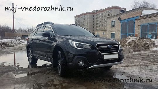 Subaru Outback 2019 отзывы владельцев с фото