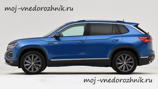 Volkswagen Tayron вид сбоку