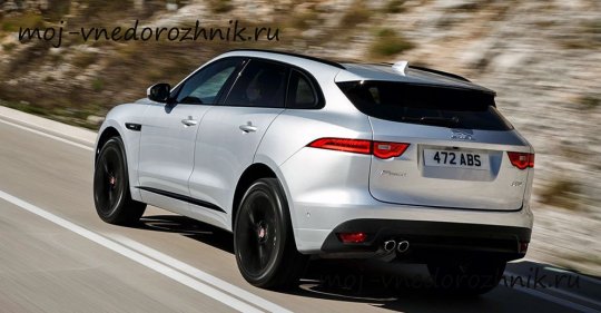 Новый Jaguar F-Pace 2017 фото