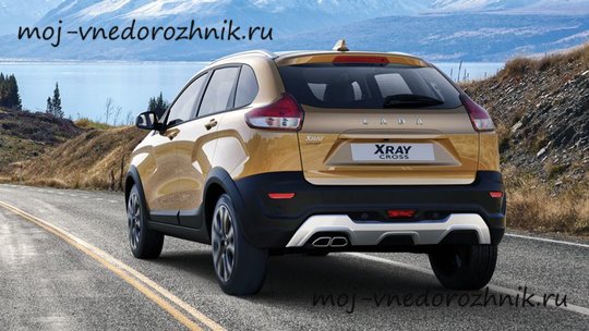 Кроссовер Lada Xray Cross